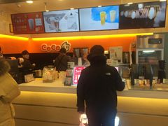 -CoCo都可(蓝村店)