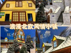 -长沙湘江冰雪世界