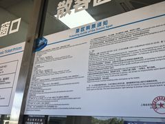 -碧海金沙