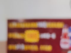 -英雄故事地摊烤肉(马驹桥店)