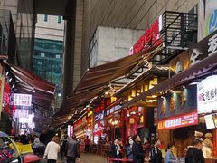 -八一路好吃街(雨田商务大厦店)