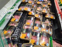 -盒马鲜生(金桥国际广场店)