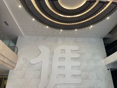 -中国客家博物馆