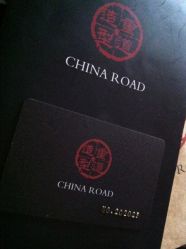 重道美发卡-重道造型