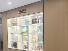 -爱齿尔口腔医院(中南院)