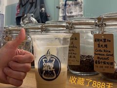 -COFFEE HOLIC(朝外SOHO店)