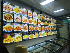 -北三沙家烧麦(北头道街店)