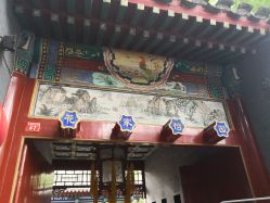 -花家怡园·宴会厅(簋街四合院总店)