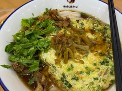 -和记粉馆(湘春路店)