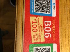 -吴越荣记苏州菜·松鼠桂鱼100%活鱼现做(斜塘老街店)