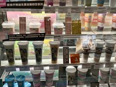 -Blueglass酸奶(华贸购物中心店)