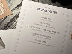 -NIUNIUPARK和牛螃蟹(龙湖杭州滨江天街店)