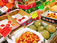 -油麻地果栏