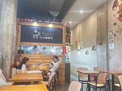 -友名Cross日式咖喱屋(江南大道中店)