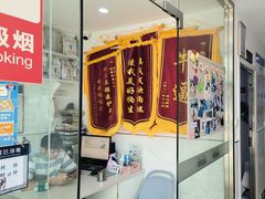 -萌兽医馆·宠物医院·猫骨科(创景店)