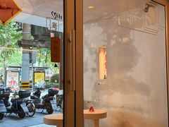 -小团圆糖水铺(襄阳南路店)