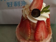 -好利来(南京路一店)