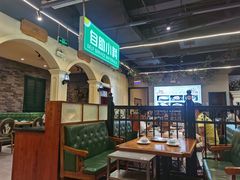 -年巴羊肉铺老铜锅(梅江店)