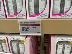 -盒马X会员店(上海森兰商都店)