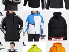 -南通奥特莱斯购物广场