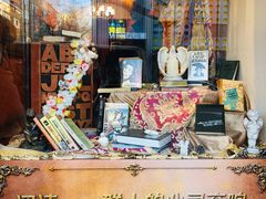 -果戈里书店