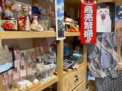 -解忧集市(北京路天河城店)