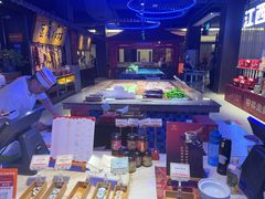 -炉忆家宴(京东店)