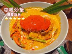 -mango tree芒果树泰国餐厅(青岛万象城店)