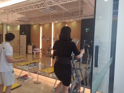 点击看大图 -易型AT20科技健康