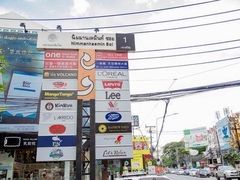 -宁曼路