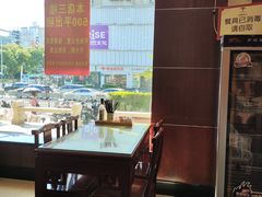 -王興記(中山路店)