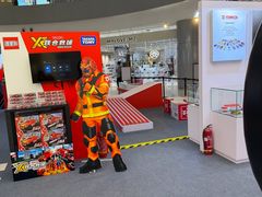 -和平大悦城