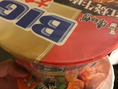-北京京伦饭店