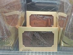 -CloudD'or可露朵蛋糕(1733商业空间店)