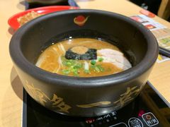 鱼介豚骨沾面-博多舍楽(金利来店)