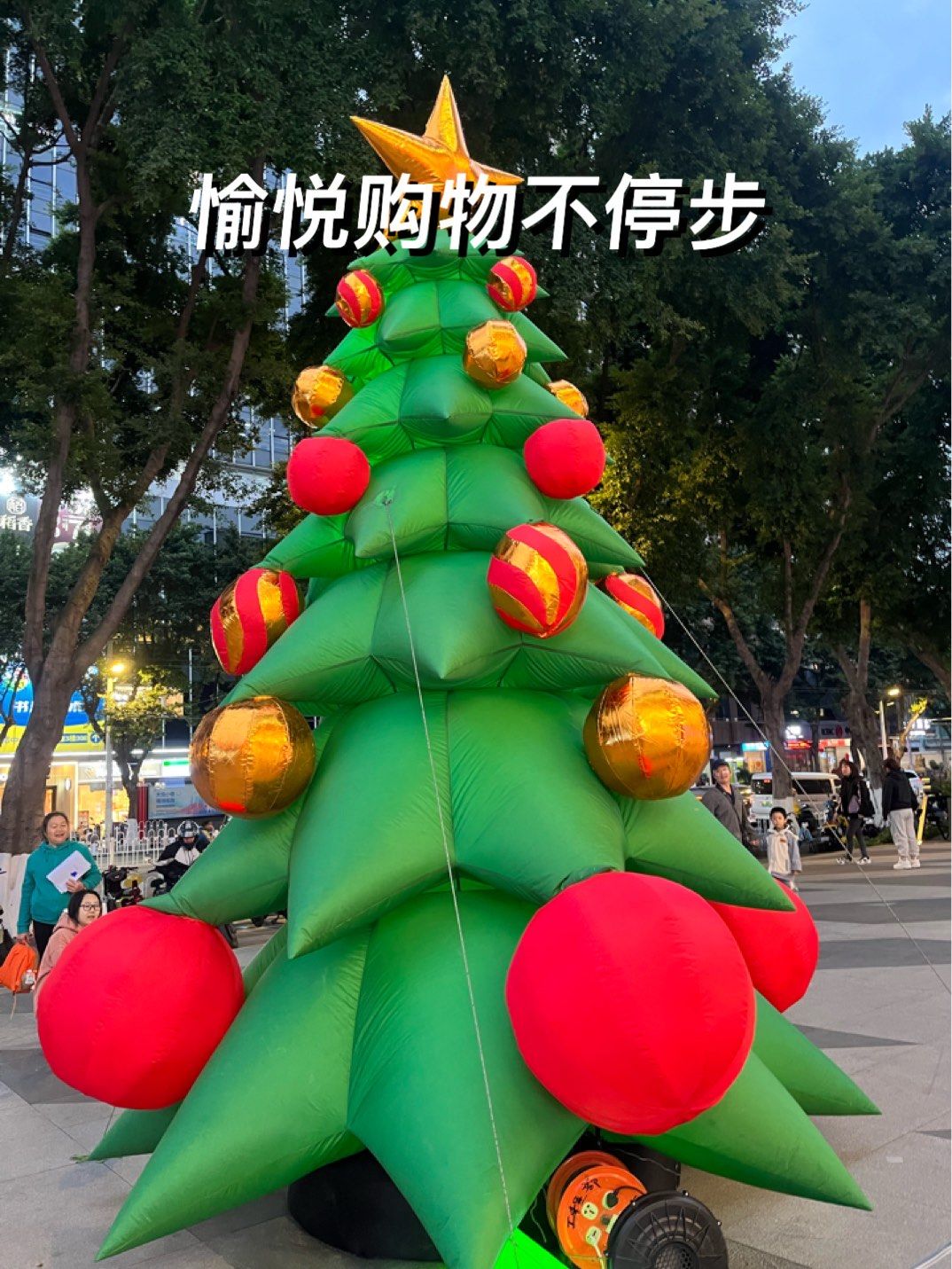 又到圣诞🎄月,西门口广场
