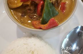 Curry Beef Regular Portion