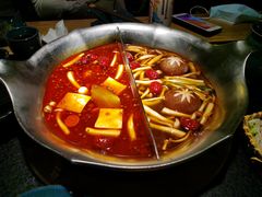 -湊湊火锅·茶憩(上海合生汇店)