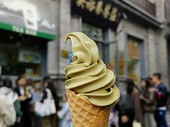 -吴裕泰茶庄(前门大街店)
