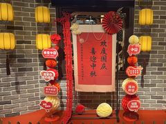 -一江水食府(后湖店)