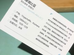 -sugarman espresso素饮糖人高新咖啡工厂
