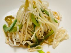 银芽三丝麻酱冷面-Yan Ting 宴庭中餐厅(上海静安瑞吉酒店)