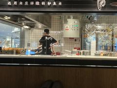 -太二酸菜鱼(沈阳万象城店)