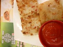 -添好运点心专门店(深水埗店)
