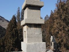 -四门塔风景区