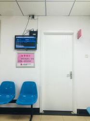 -北京妇产医院(东院)
