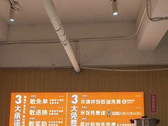 -金戈戈香港豉油鸡(南山海岸城店)