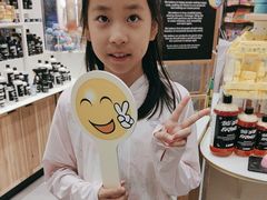 -LUSH(威尼斯人店)