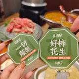 广州的烤肉已经去到next leve