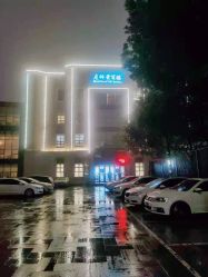 -安琪儿妇产医院·医养月子中心